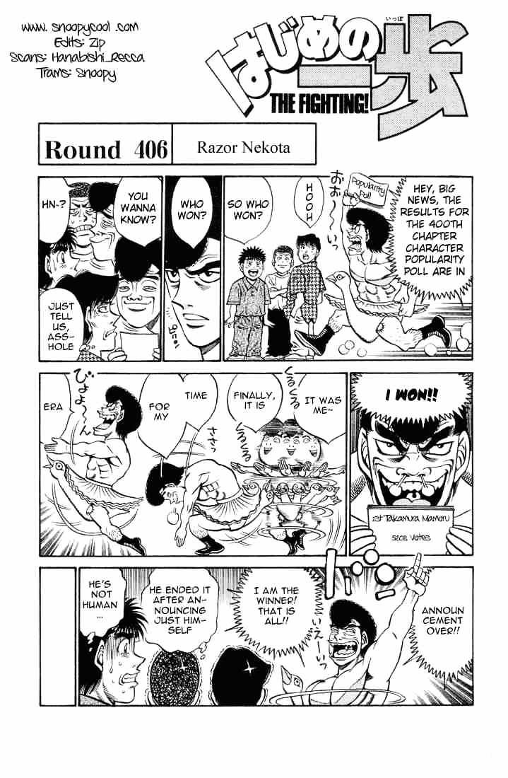 Hajime no Ippo: Fighting Spirit, Chapter 406 image 01